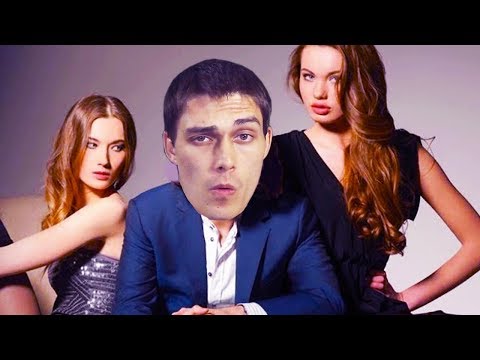 Видео: ДЕКАРТ - СУПЕР СОБЛАЗНИТЕЛЬ ! - Super Seducer