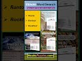 Illinois (Peoria, Rantoul, Rockford) #Shorts #Wordsearch #Illinois #Travel #hometown #MyHometown