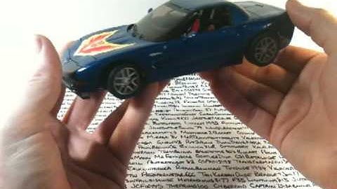 Grim Grams - Binaltech Tracks - Countdown to AA viewer request session