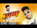 Nagpuri swag song  new marathi songs 2020  addy shubham narule  marathi rap dj song