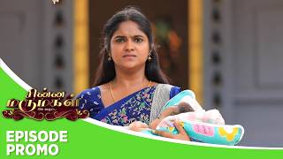 Chinna Marumagal | Episode Promo | 16th June 2026