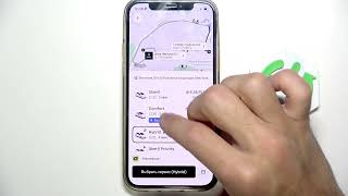 Uber – Как вызвать Uber Comfort и другие тарифы в приложении Uber