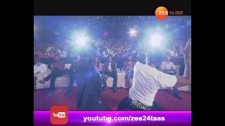 Chala Hawa Yeu Dya - 2