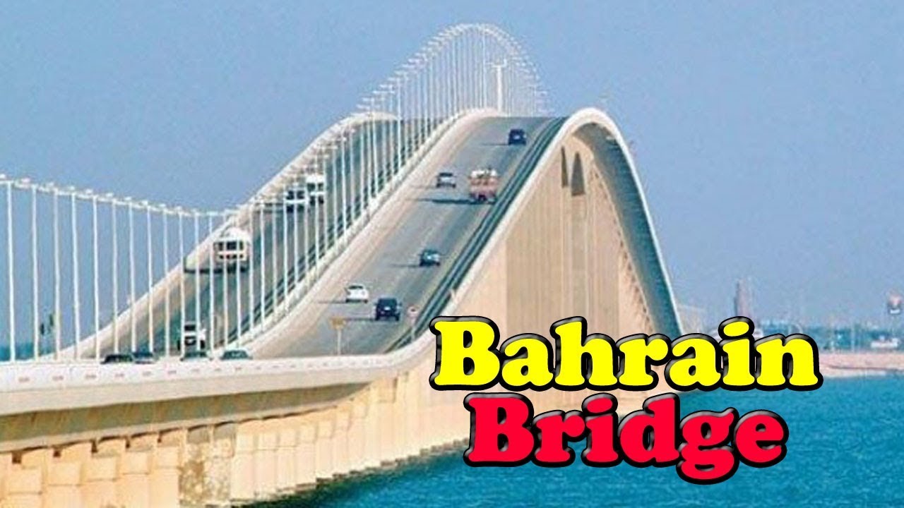 Jubail To Bahrain Bridge Vlog Part 1 Najar Nepal YouTube