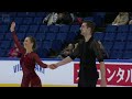 Annika HOCKE / Robert KUNKEL GER Free Skate 2022 Finlandia Trophy YLE TV