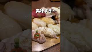 高級寿司食べ放題が4,000円以下！！ウニ、いくら、中トロも食べ放題 【新宿】雛鮨