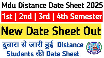 Mdu Distance New Date Sheet Out 2025 | Mdu Distance Exam Date Change 2025 | Mdu DDE Reappear exam