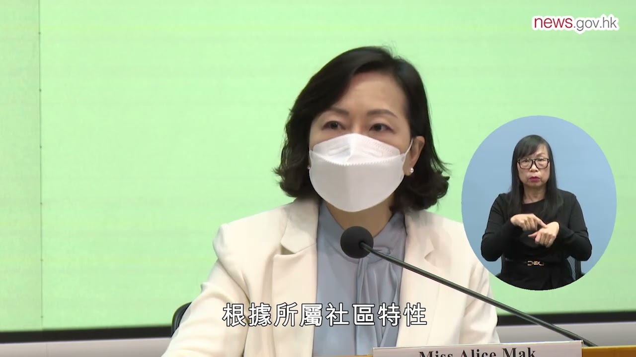 【湯家驊訪問麥美娟局長(上)】18區關愛隊是取代區議會的前奏嗎｜委任議員的問題｜未來區議會角色討論