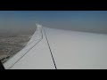 Qatar A350-900 takeoff Doha