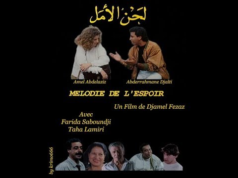 habit ana nekber m3ak mp3 habit ana nekber m3ak mp3