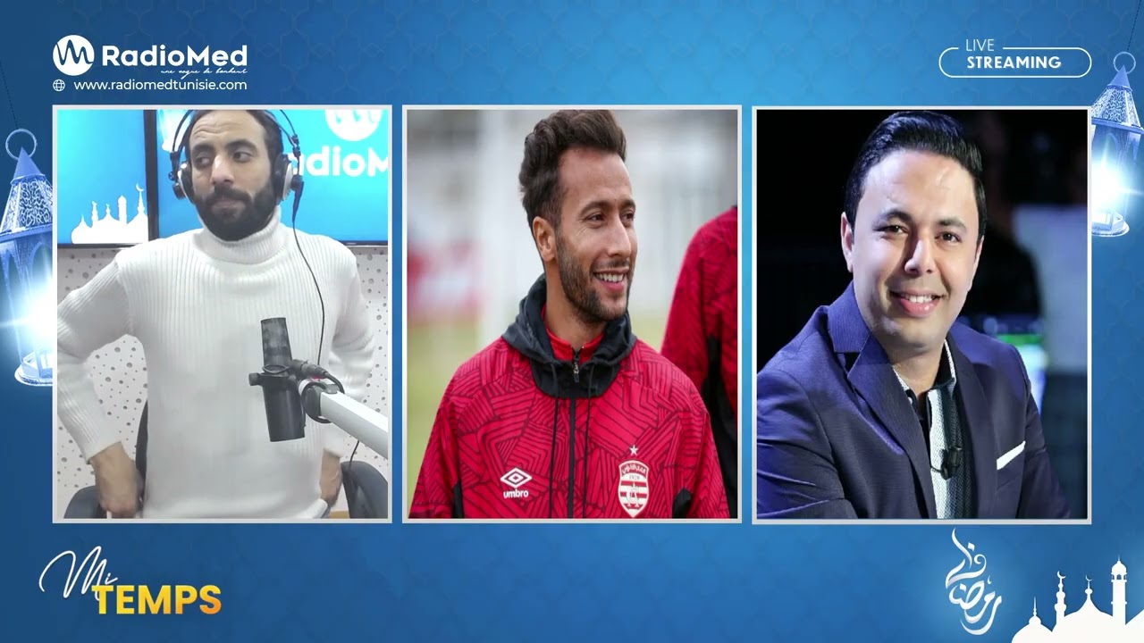 🔵الإفريقي يقسو على المتلوي بخماسيةمعنا عبر الهاتف📞 المدرب طارق المسعودي