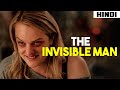 The Invisible Man (2020) Ending Explained | Haunting Tube