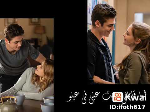 مش هقول علي حصل بيني وبينه حبيبي
