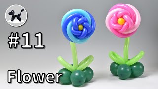 Flower - How to Make Balloon Animals #11 / バルーンアートの作り方 #11 (花)