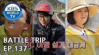 Battle Trip | 배틀트립 EP137 3MC celeb tour for the 3-year anniversary [ENG/THA/CHN/2019.04.28]