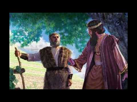 Vidéo: Où est omri dans la bible ?