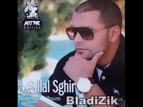 Cheb Bilal Sghir 2015 | Hajala Madaret Fiya
