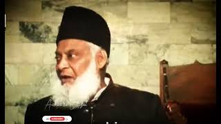 dowry system haram in islam ? Dr israr Ahmed