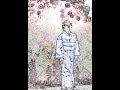 奥州路 山本譲二 cover ko-tanuki