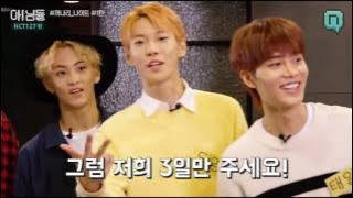 170131 NCT Life Mini X Nimdle (girl group dance) Pt. 1