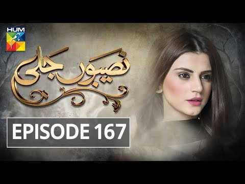 Naseebon Jali — Episode 167