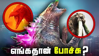 Where are Other Monsters in Godzilla x Kong ? (தமிழ்)