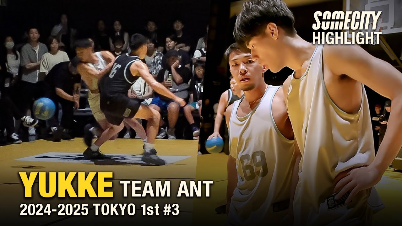 YUKKE｜TEAM ANT｜SOMECITY TOKYO TOP｜SOMECITY | Streetball League 