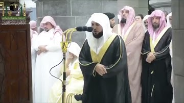 الشيخ ماهر المعيقلي يبكي بكاء شديد ملاء بالخشوع في آيات مؤثرة من سورة يوسف