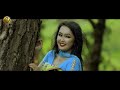 BIRWI BIRWI || Official Bodo Music Video 2019 || ft. Riya Brahma Mp3 Song