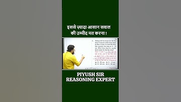 ✅🎯 Important Question✨💥🔥🙏 #staticgkbypiyushsir #reasoningbypiyushvarshney