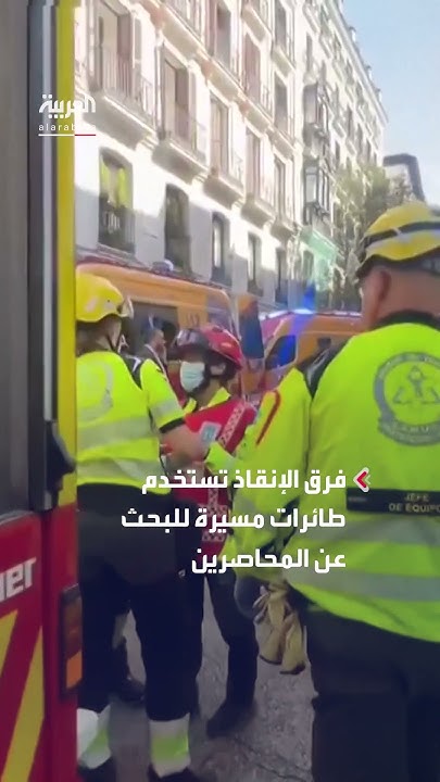         4   10 
 - نشر قبل 9 دقيقة