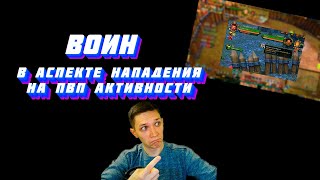 :          