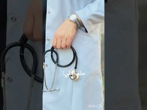 انشاء الله افضل معلمه بالعالم احبكم مس توتي روبلوكس