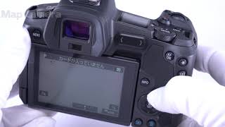 Canon (キヤノン) EOS R 美品