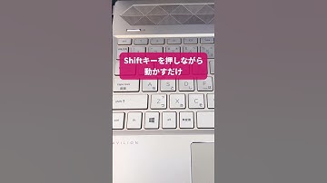 【エクセル】行を一瞬で入れ替え！#excel #エクセル便利技 #エクセル初心者