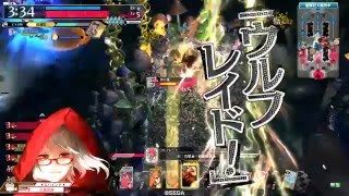 【wlw】AA2.9 スカーレット