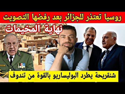 لايف شوقي بن زهرة بهد ل العالم الآخر لايف شوقي بن زهرة بهد ل العالم الآخر