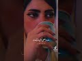 محمد عبده اوااه يا قلبي حالات واتس اب