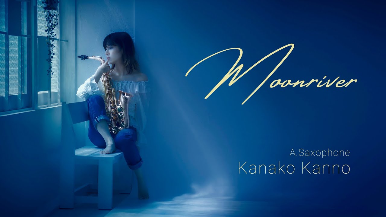 Moon River MV - YouTube