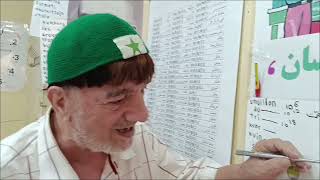Esperanto 🟩🟩