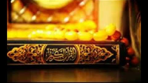 سورة الواقعه تلاوة عراقية حزينة بصوت وليد الدليمي