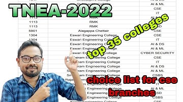 TNEA-2022 |Choice list for CSE department|Top 35 colleges|For all round