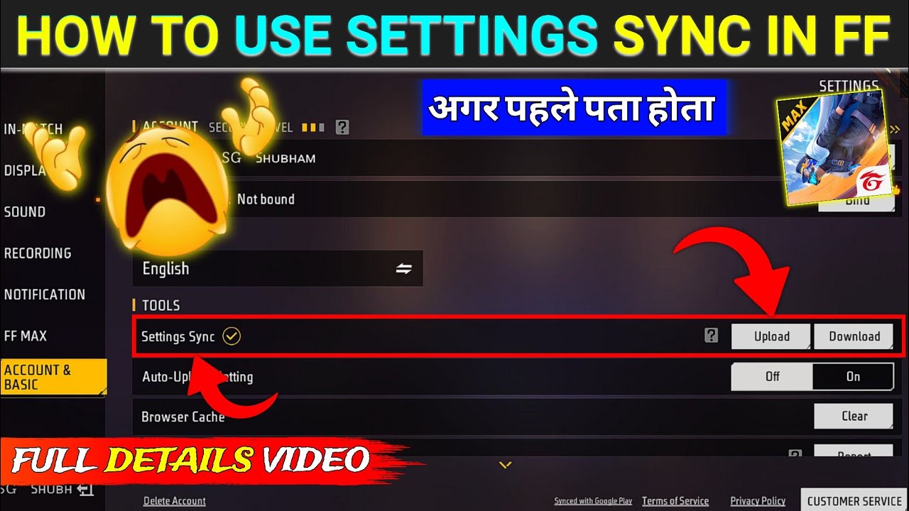 How To Use Settings Sync In Free Fire | Free Fire Setting Sync Kya Hai ...