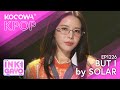 Solar - But I | SBS Inkigayo EP1226 | KOCOWA+