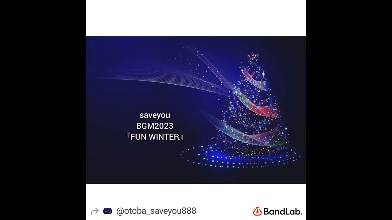 Watch 自作songsシリーズ『FUN WINTER』オリジナルBGM on YouTube Watch 自作songsシリーズ『FUN WINTER』オリジナルBGM on YouTube