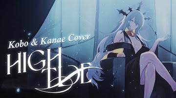 Kobo & Kanae sings "High Tide" by Moona Hoshinova