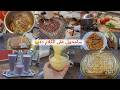 مش قاصدة اغيب عنكم بس غصب عنى الكلام ده سامحونى