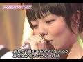 aiko - セシルの週末 (松任谷由実cover)