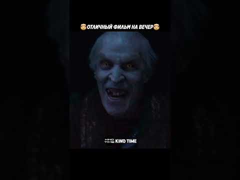 Здесь кто-то есть 😱| Фильм Заклятие 2 (2016)| Ужасы 2024 #фильмы2024 #ужасы #shorts