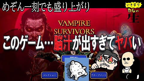 マフィア梶田と中村悠一の わしゃがなtv Youtube